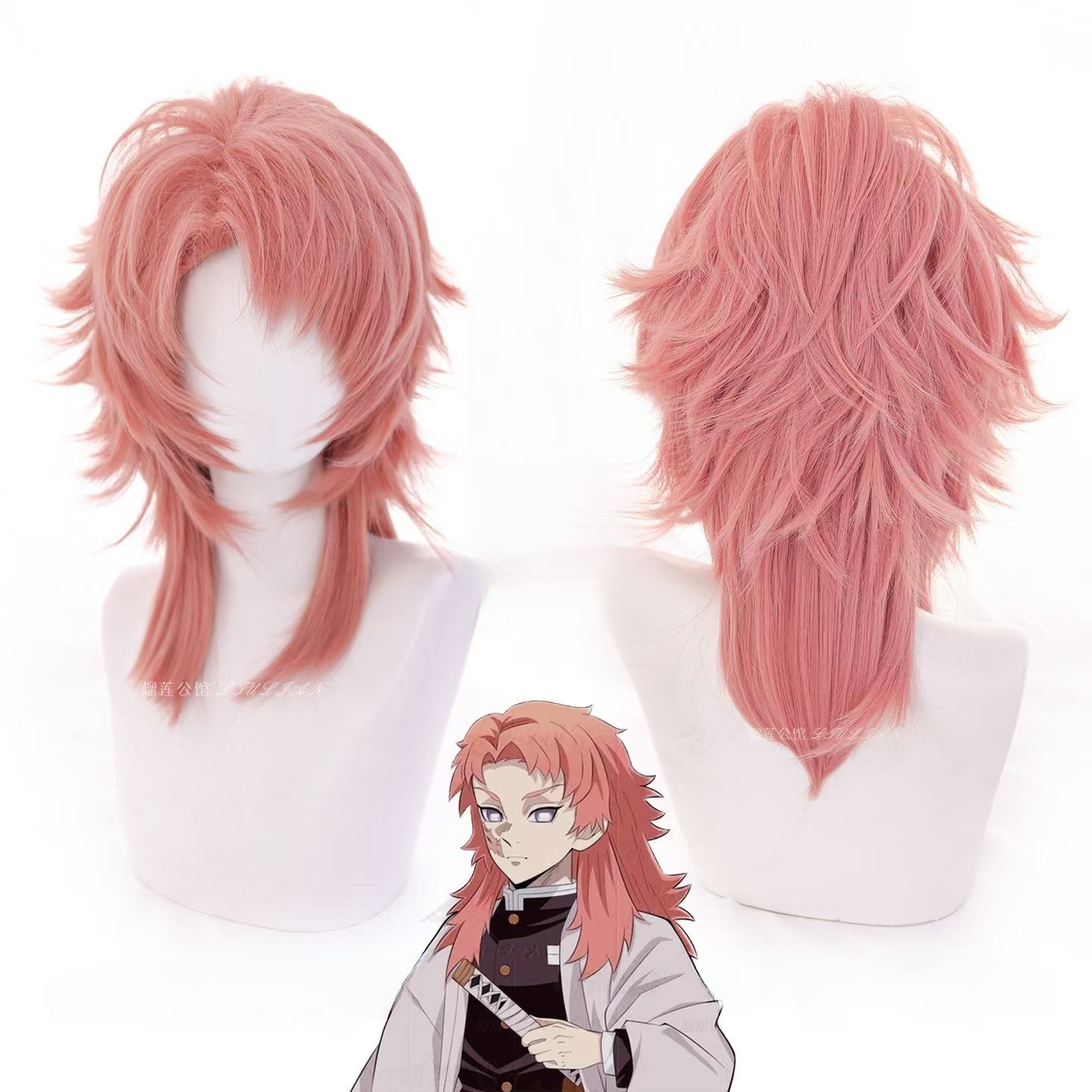 Anime Cosplay Orange Hair - Sabito Cosplay Pruik Roze Oranje Mullet