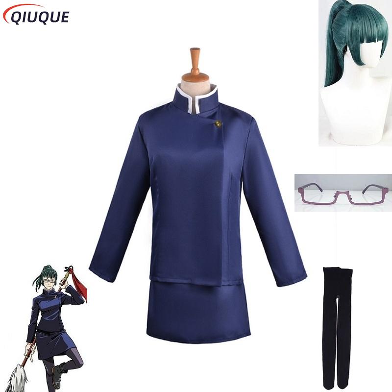 Jujutsu Kaisen Uniform - Maki Zenin Cosplay Kostuum Pruiken Top