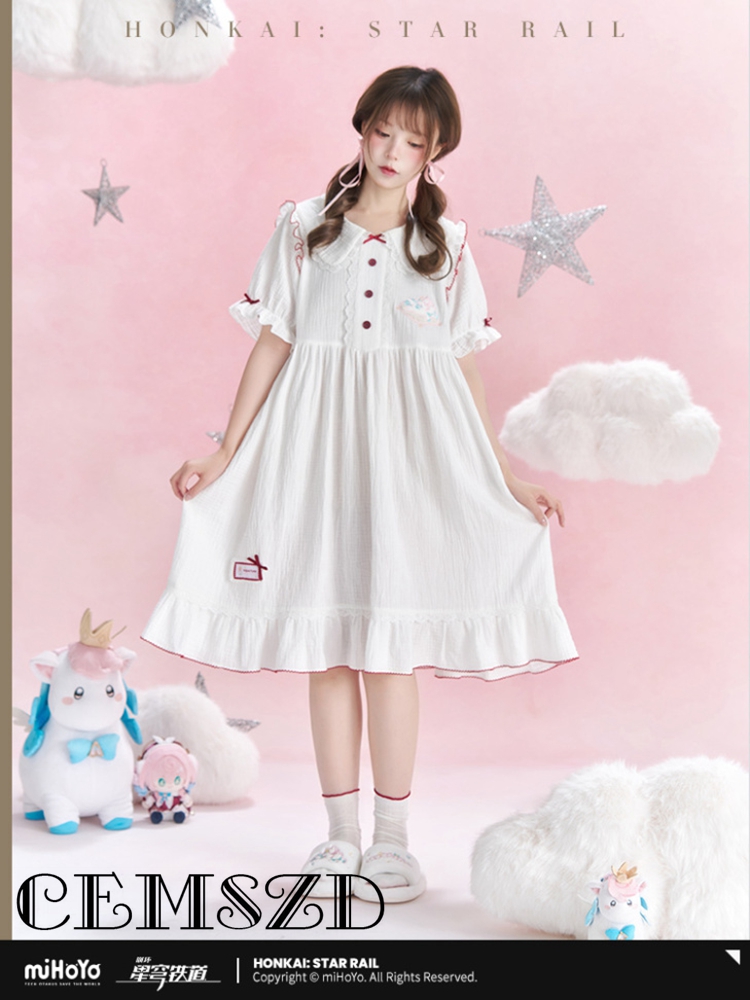 Anime Cosplay Dress To Impress - [Echte] MiHoYo Game Honkai Star Rail