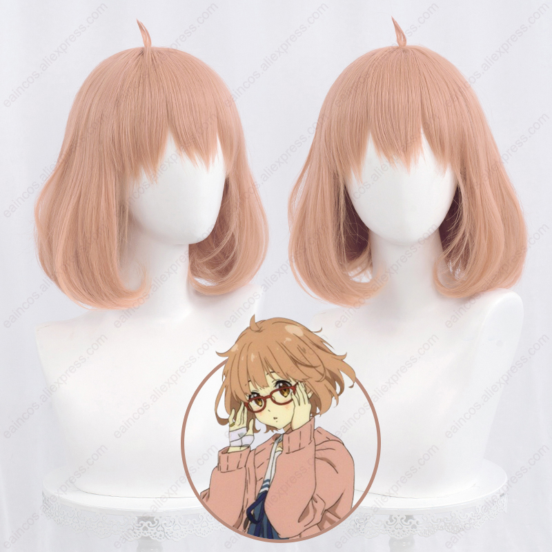 Anime Cosplay Orange Hair - Anime Mirai Kuriyama Cosplay Pruik Kyokai