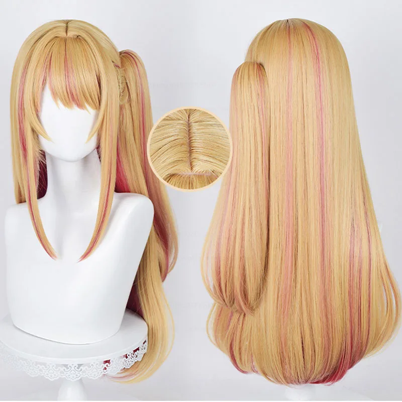 Anime Cosplay Orange Hair - Anime Oshi No Ko Hoshino Robijn