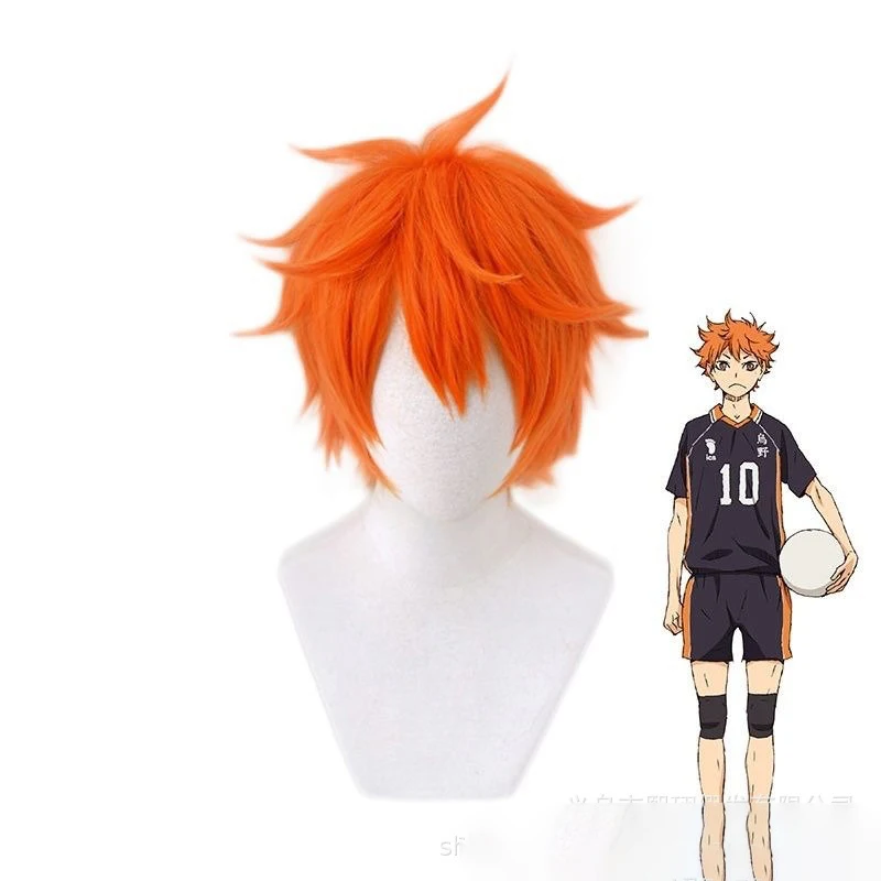 Anime Cosplay Orange Hair - Anime Haikyu!! Hinata Shoyo Cosplay Pruik