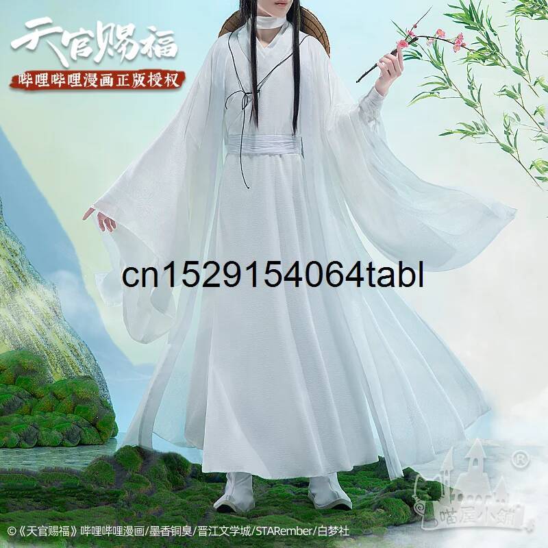Tian Lian Cosplay Xie Kostuum  - Anime Cosplay Female Characters recensie en prijs