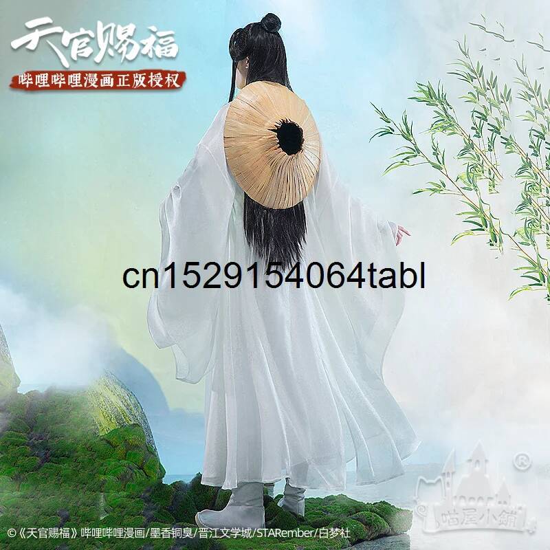 Tian Lian Cosplay Xie Kostuum  - Anime Cosplay Female Characters recensie en prijs