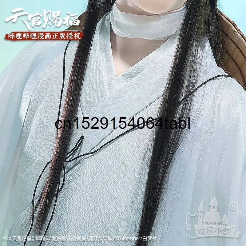Tian Lian Cosplay Xie Kostuum  - Anime Cosplay Female Characters recensie en prijs