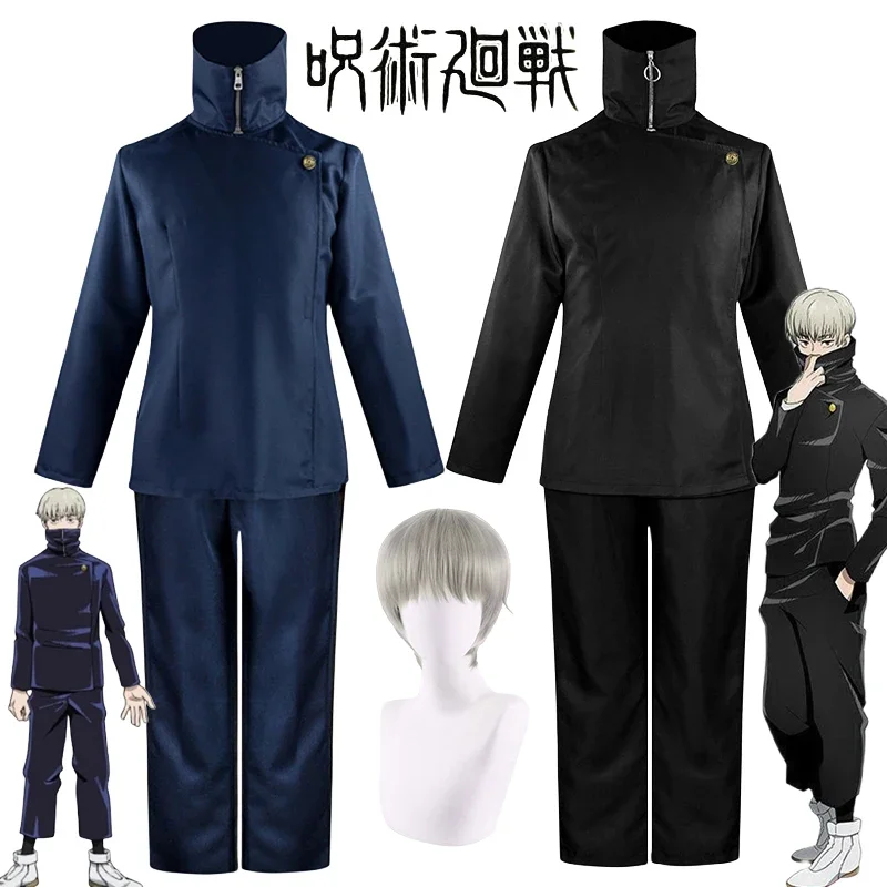 2026 Inumaki Toge Cosplay Anim - Jujutsu Kaisen Uniform recensie en prijs