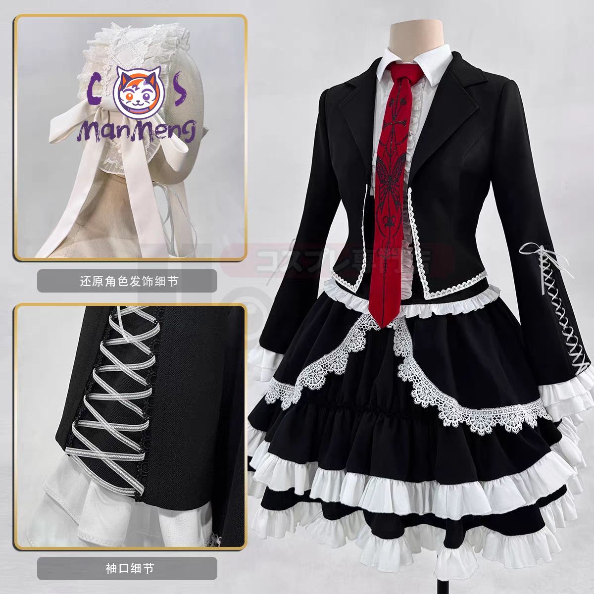 Game Love And Deepspace Valko  - Anime Cosplay Red Hair recensie en prijs