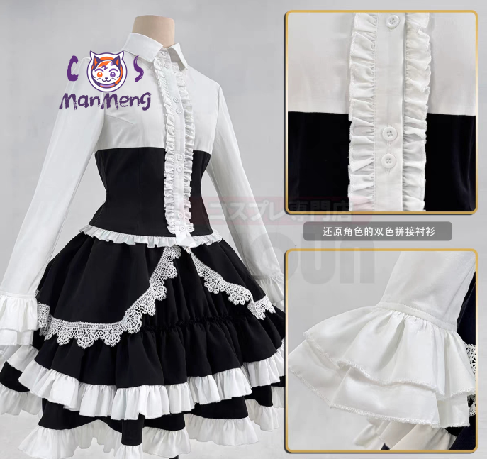 Anime Celestia Ludenberg yasuh - Anime Cosplay Female Characters recensie en prijs