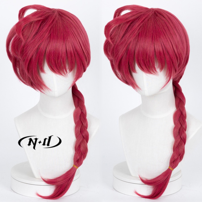 ND Ranma Saotome Cosplay Pruik - Anime Cosplay Red Hair recensie en prijs