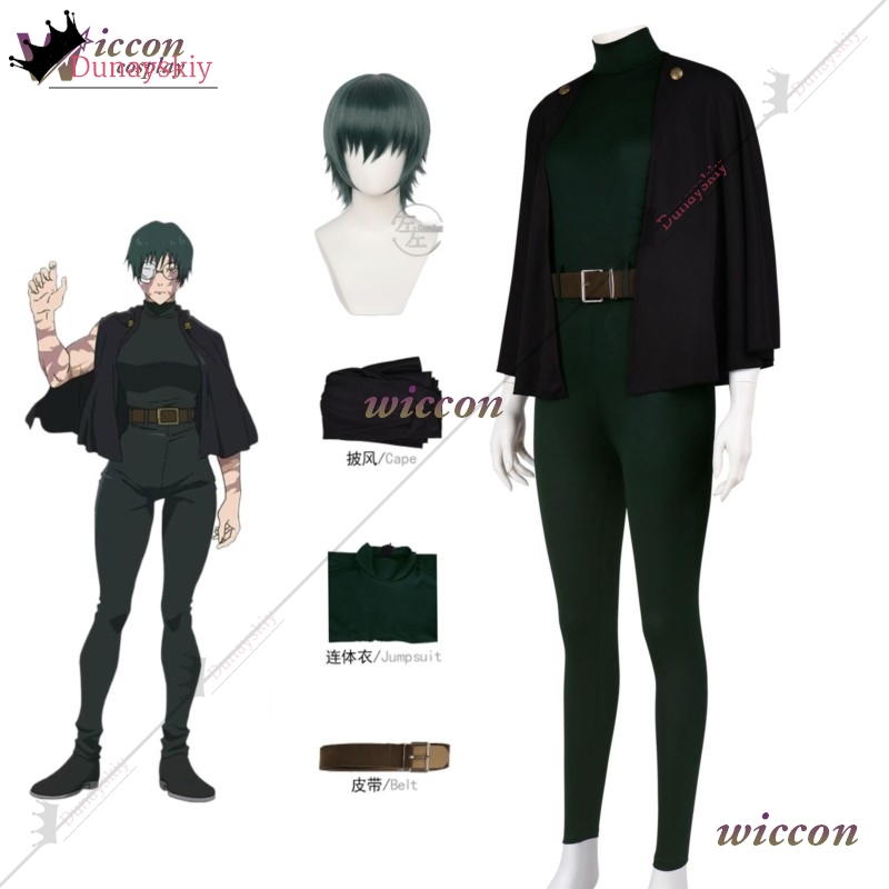 YiNuo*/2026 Nieuwe Maki Zenin  - Jujutsu Kaisen Uniform recensie en prijs