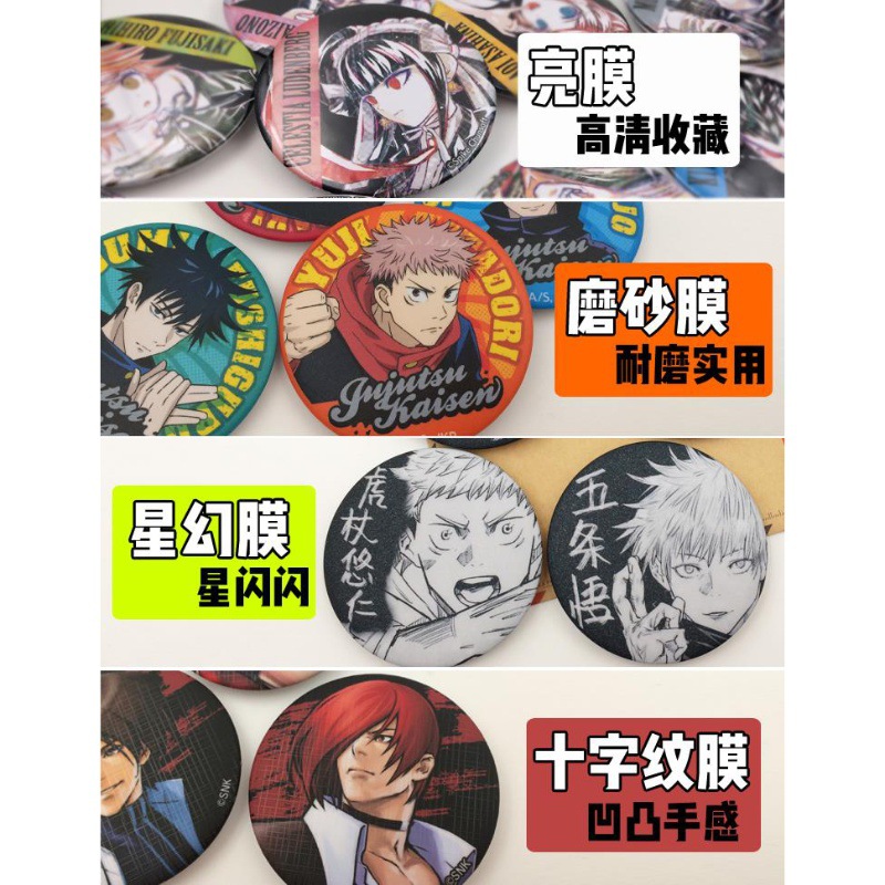 Een Stuk Anime Badge Set Offic - Anime Cosplay Luffy recensie en prijs