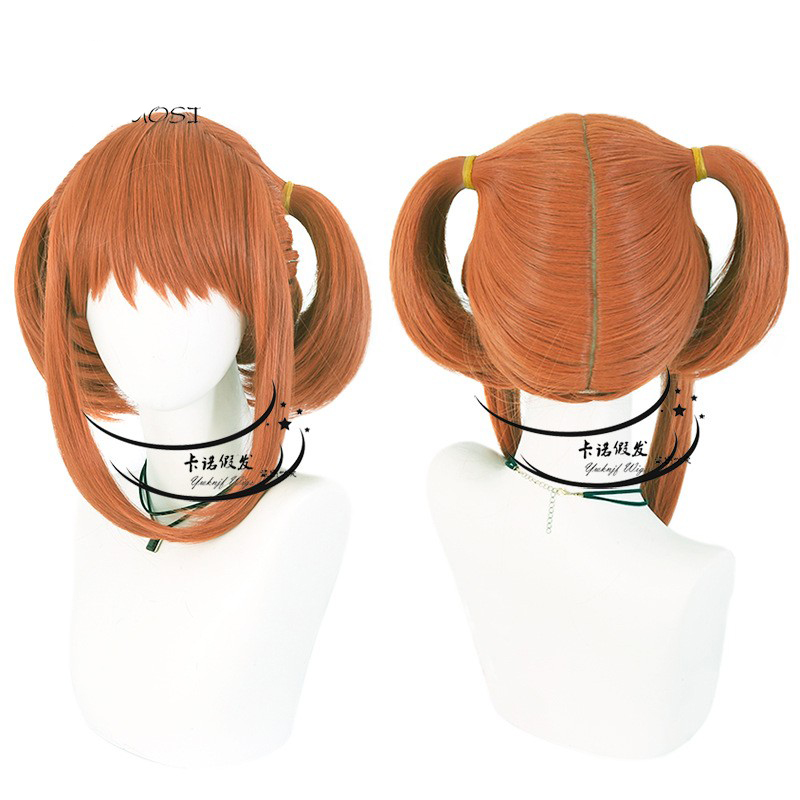 Kagura Cosplay Anime Gintama P - Anime Cosplay Orange Hair recensie en prijs