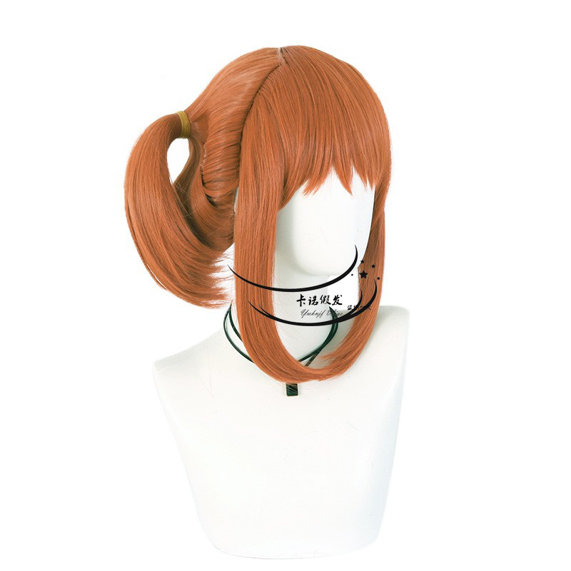 Kagura Cosplay Anime Gintama P - Anime Cosplay Orange Hair recensie en prijs