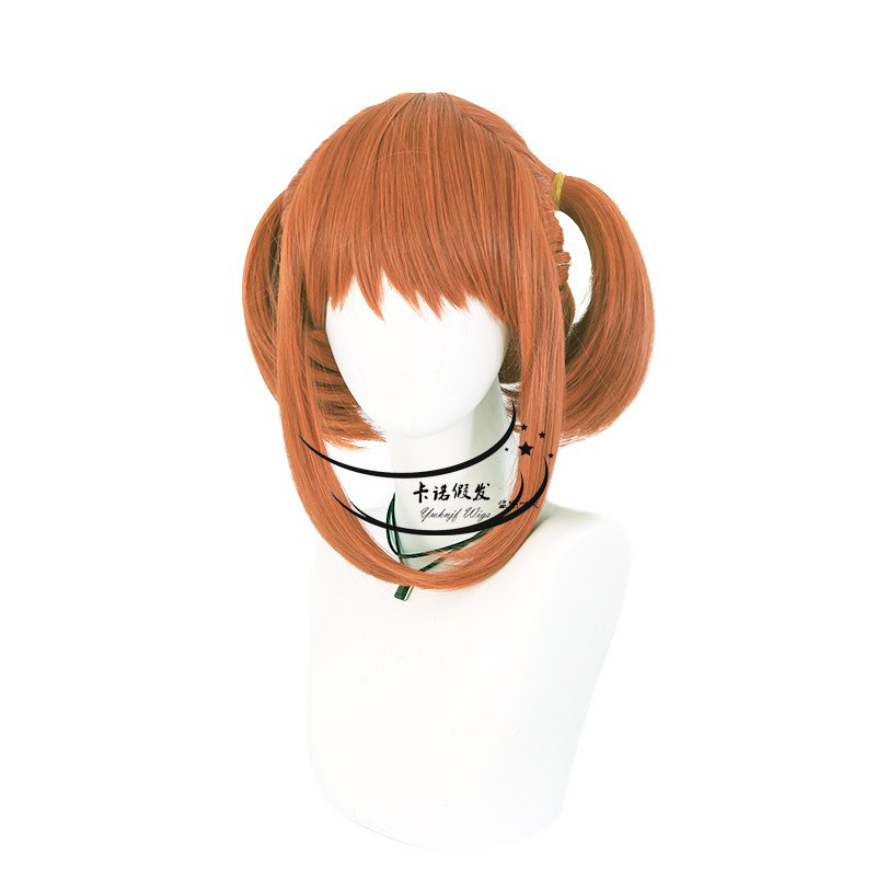 Kagura Cosplay Anime Gintama P - Anime Cosplay Orange Hair recensie en prijs