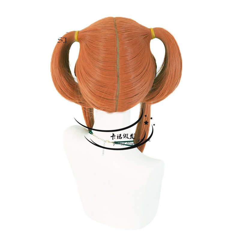 Kagura Cosplay Anime Gintama P - Anime Cosplay Orange Hair recensie en prijs