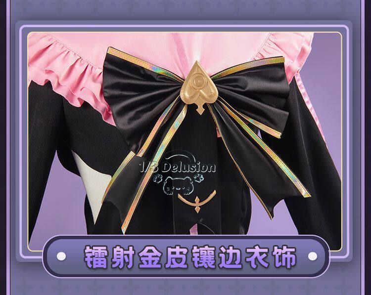 Arcaea Tairitsu Initial Confli - Anime Cosplay Female Characters recensie en prijs