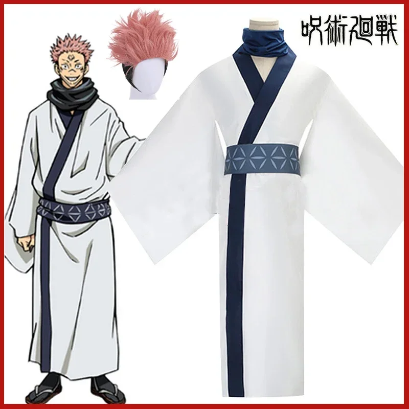 2026 Anime Jujutsu Lijn Ryomen - Jujutsu Kaisen Uniform recensie en prijs