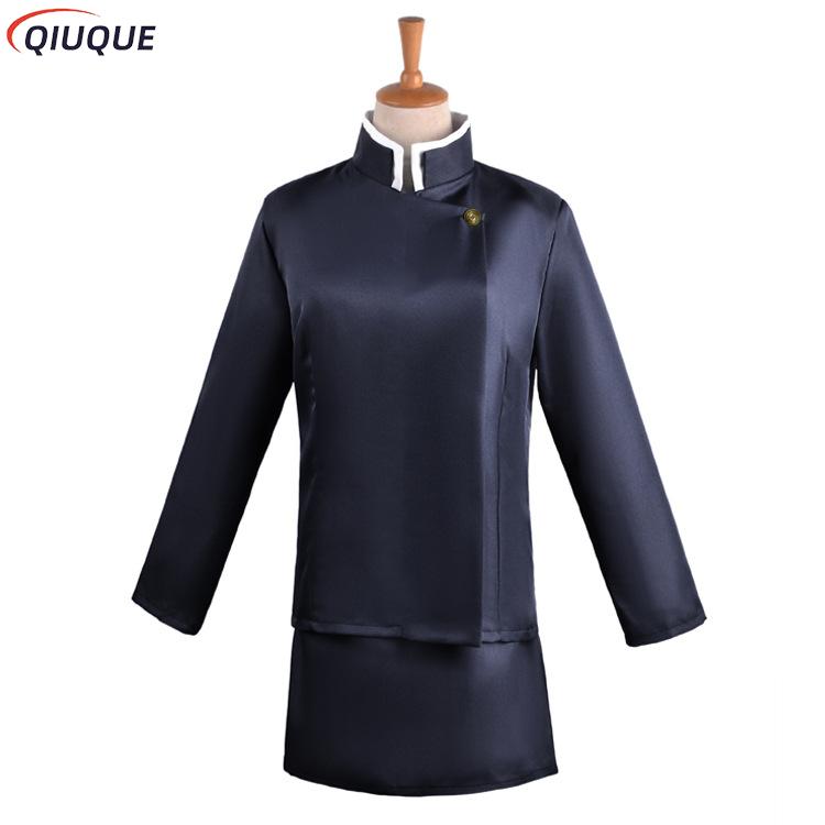 Maki Zenin Cosplay Kostuum Pru - Jujutsu Kaisen Uniform recensie en prijs
