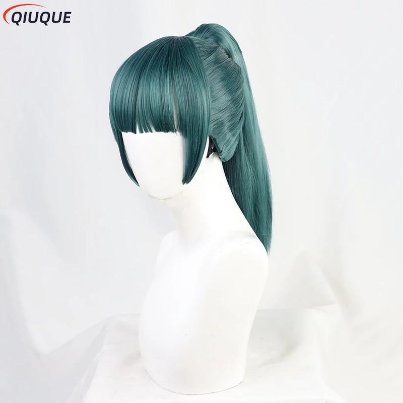 Maki Zenin Cosplay Kostuum Pru - Jujutsu Kaisen Uniform recensie en prijs