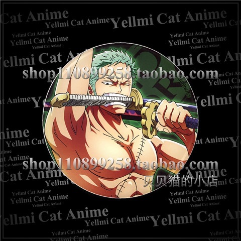 One Piece Strohoed Luffy Rood  - Anime Cosplay Luffy recensie en prijs