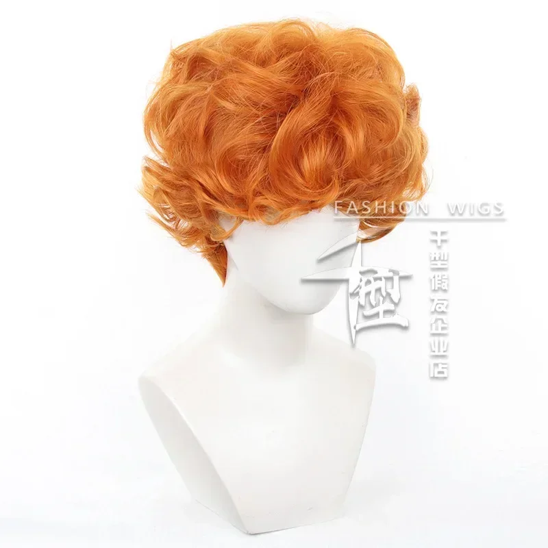 Anime Panty & Kous met Jarrete - Anime Cosplay Orange Hair recensie en prijs