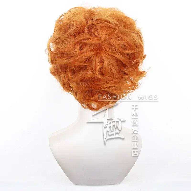 Anime Panty & Kous met Jarrete - Anime Cosplay Orange Hair recensie en prijs