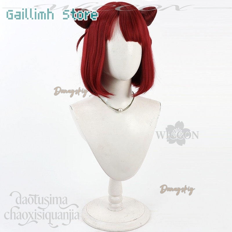 Anime Mijn Herten Vriend Nokot - Anime Cosplay Red Hair recensie en prijs