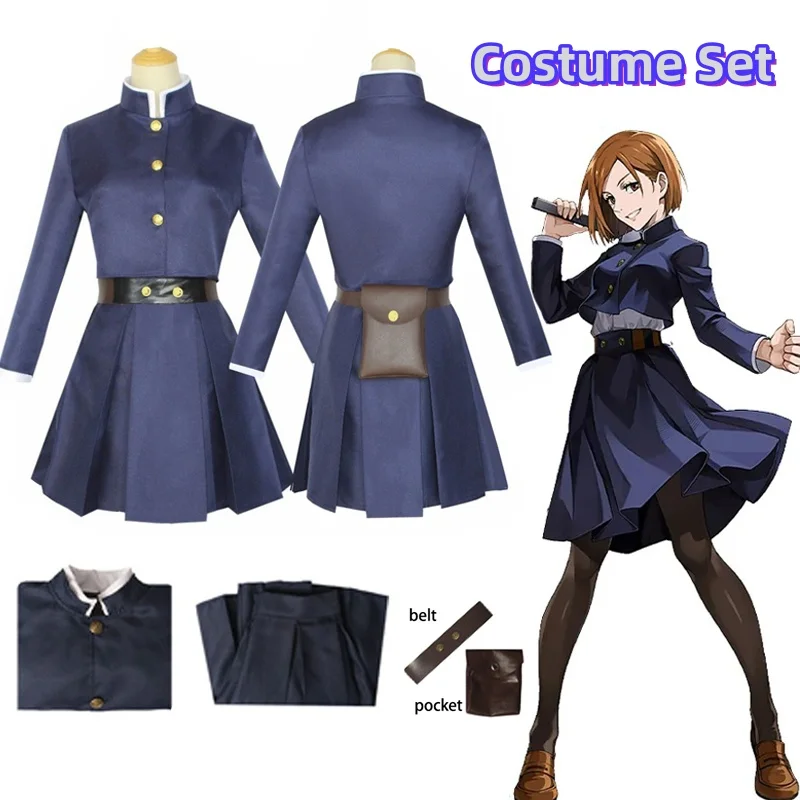 Anime Jujutsu Lijn Cosplay Kos - Jujutsu Kaisen Uniform recensie en prijs