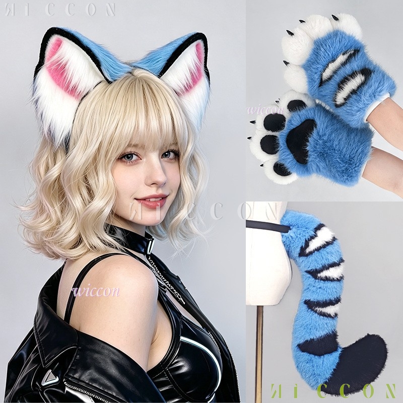 Derpyy Blue Tiger Fursuit Oren - Anime Cosplay Female Characters recensie en prijs