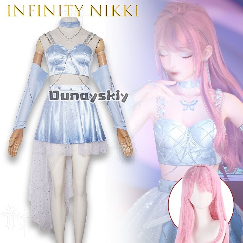 KS*09Infinity Nikki Future Blo - Anime Cosplay Live recensie en prijs