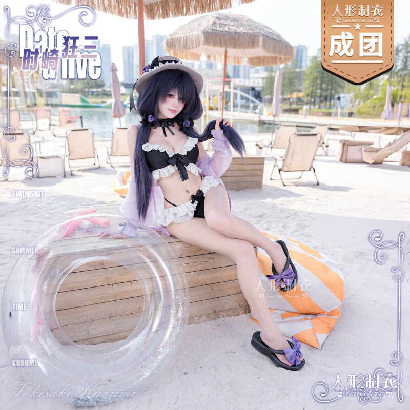 Tokisaki Kurumi Cosplay-badpak - Anime Cosplay Live recensie en prijs