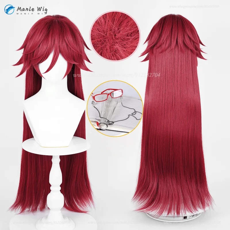z;3,d'5,g\7/Grelle Sutcliff An - Anime Cosplay Red Hair recensie en prijs