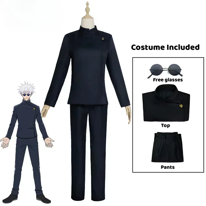 Anime Gojo Satoru cosplay unif - Jujutsu Kaisen Uniform recensie en prijs