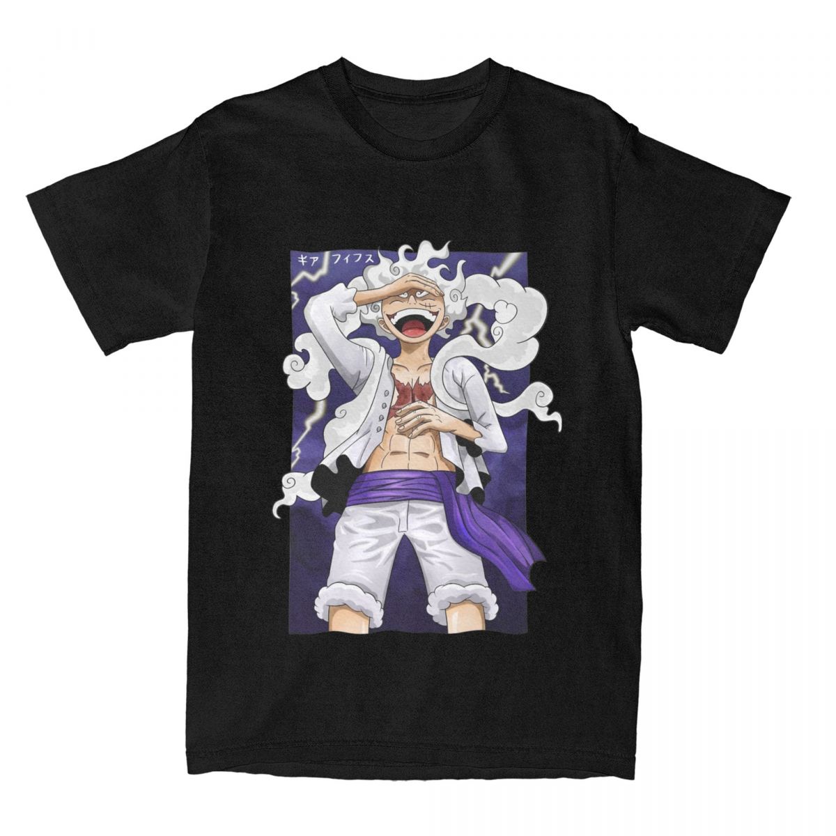 Priting Luffy One Piece Japans - Anime Cosplay Luffy recensie en prijs