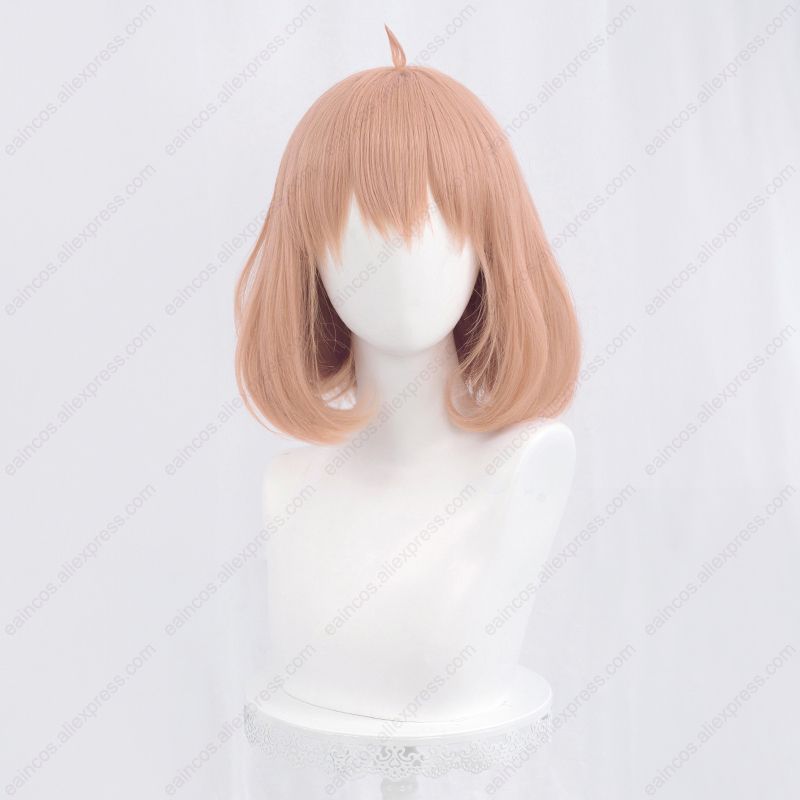 Anime Mirai Kuriyama Cosplay P - Anime Cosplay Orange Hair recensie en prijs