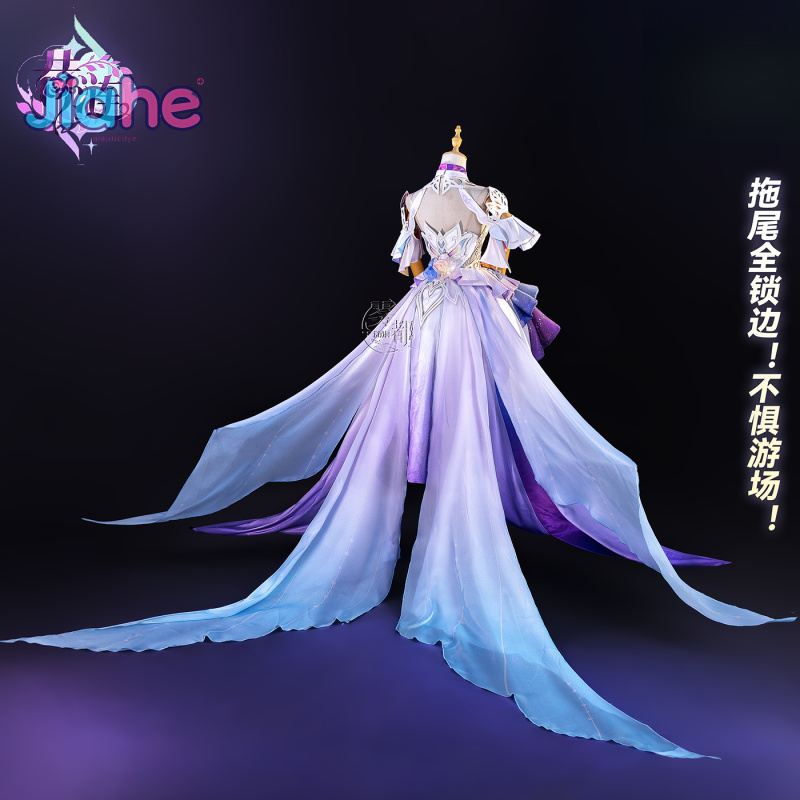 Game Honkai: Star Rail Cyrene  - Anime Cosplay Female Characters recensie en prijs