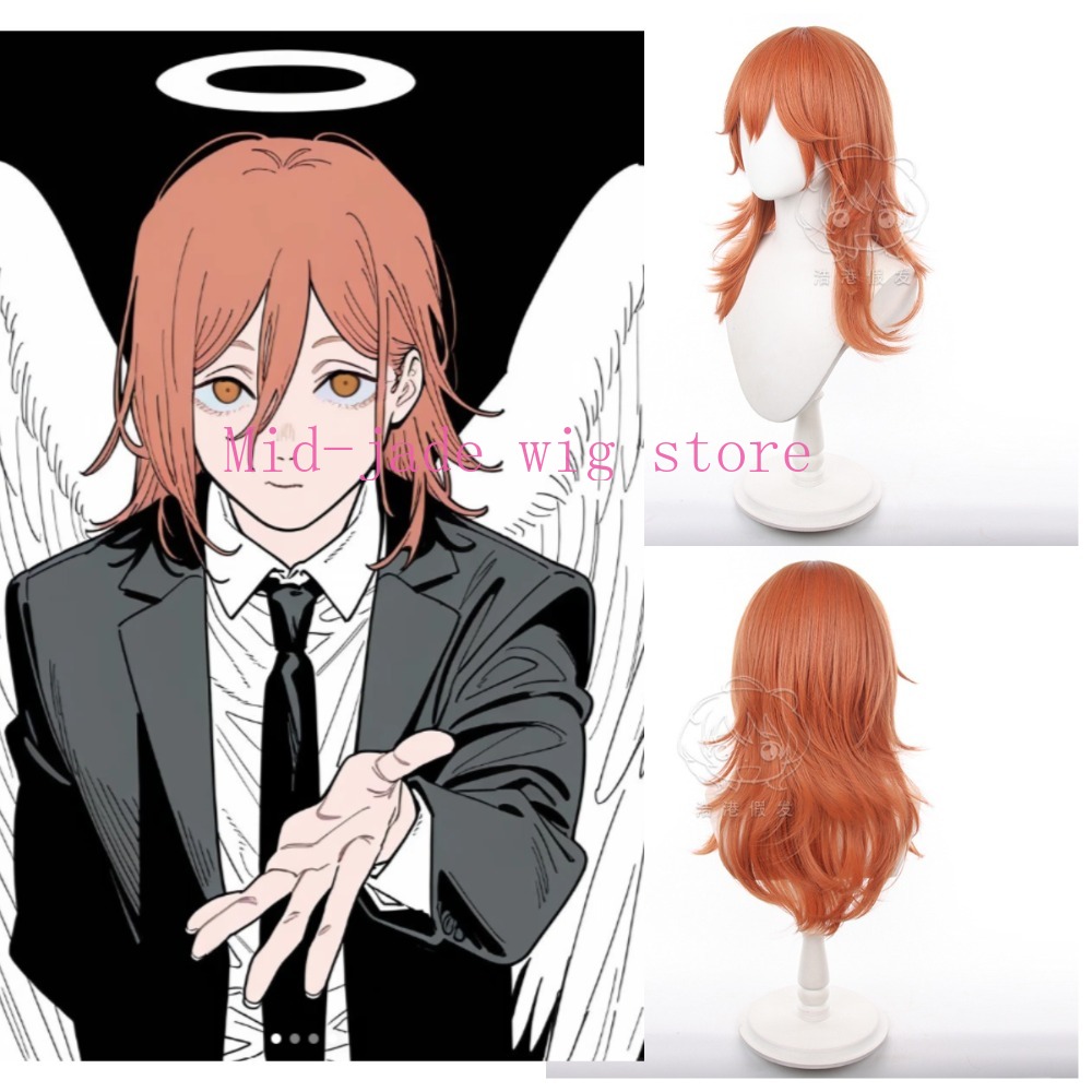 Anime Angel Cosplaypruik, gela - Anime Cosplay Orange Hair recensie en prijs