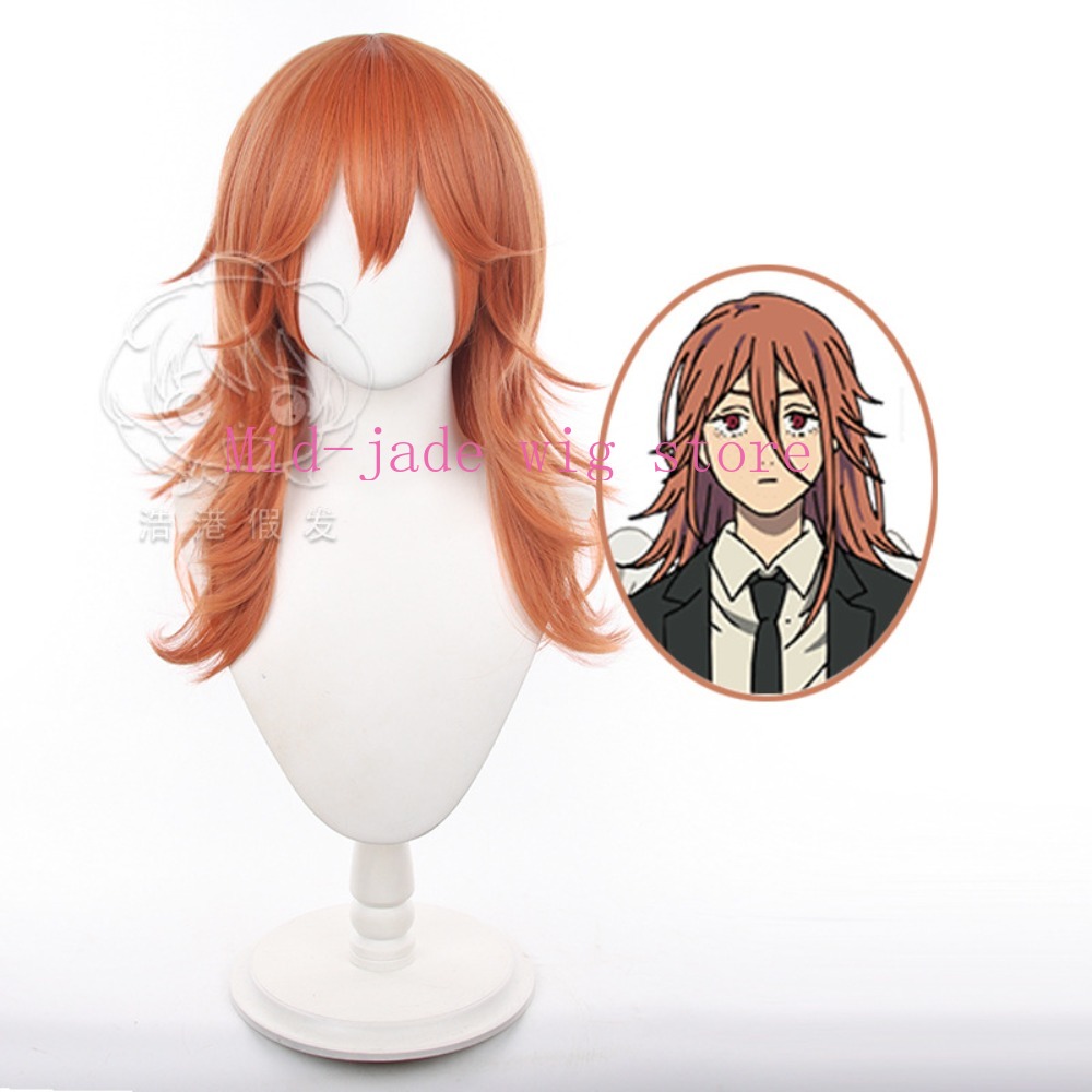 Anime Angel Cosplaypruik, gela - Anime Cosplay Orange Hair recensie en prijs