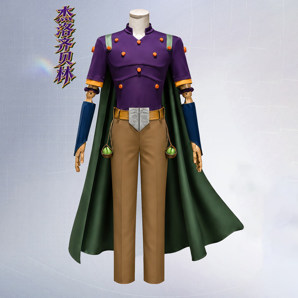 Anime JOJO Julius Caesar Zeppe - Anime Cosplay Female Characters recensie en prijs