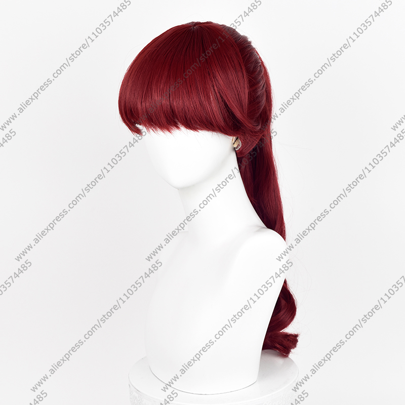 Anime Kasumi Yoshizawa Cosplay - Anime Cosplay Red Hair recensie en prijs