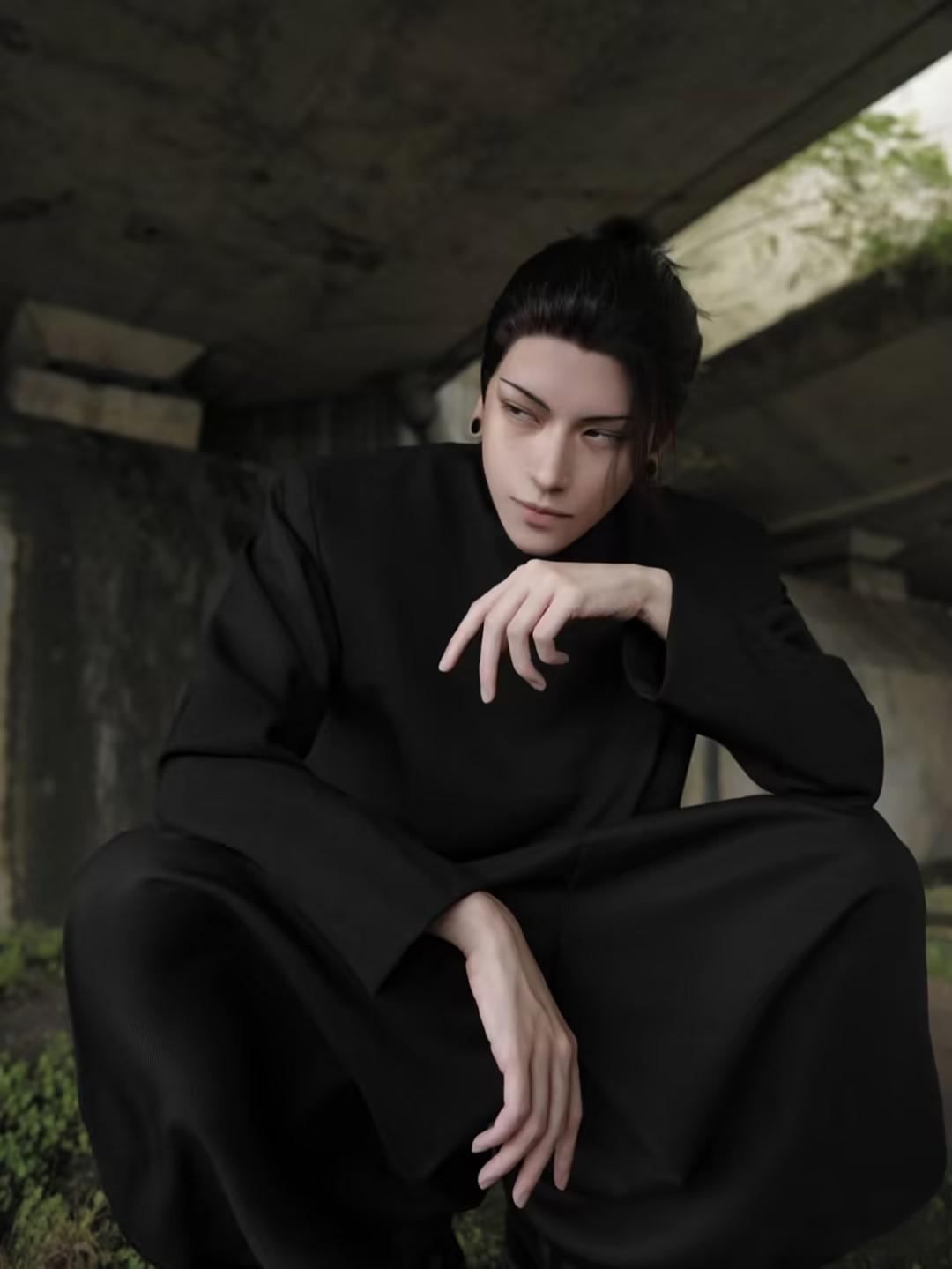 Geto Suguru Cosplay Anime Juju - Jujutsu Kaisen Uniform recensie en prijs