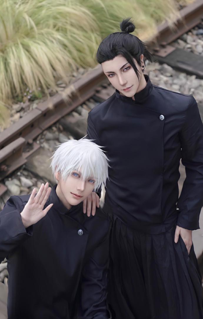 Geto Suguru Cosplay Anime Juju - Jujutsu Kaisen Uniform recensie en prijs