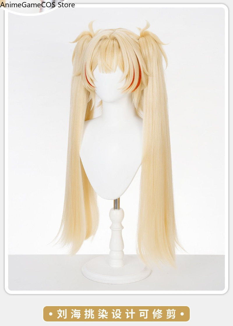 Anime Zenless Zone Zero Claret - Anime Cosplay Red Hair recensie en prijs
