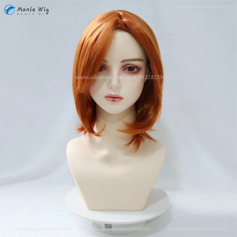 5;c'6,g'8\b/Ryugu Rena Ryuugu  - Anime Cosplay Orange Hair recensie en prijs